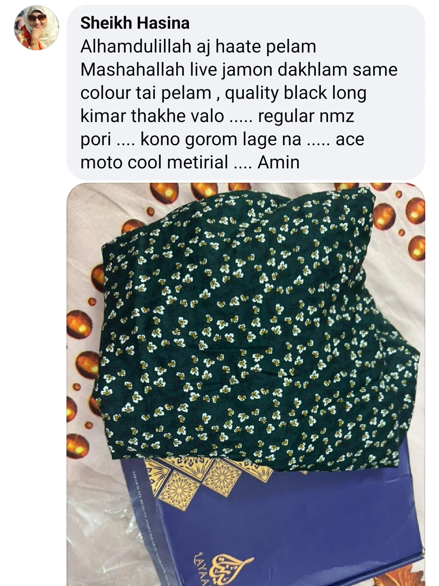 Screenshot_20250715_114312_Business Suite copy