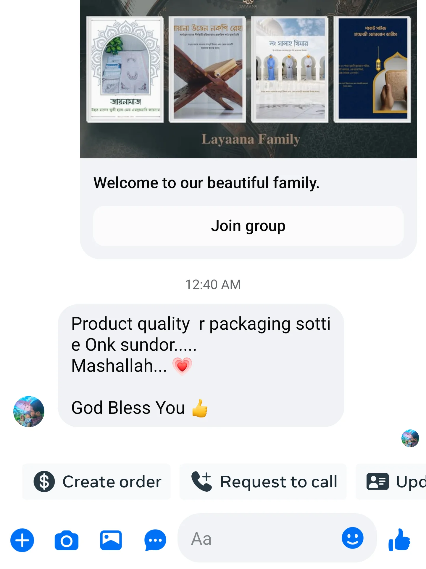 Screenshot_20250730_051544_Business Suite copy