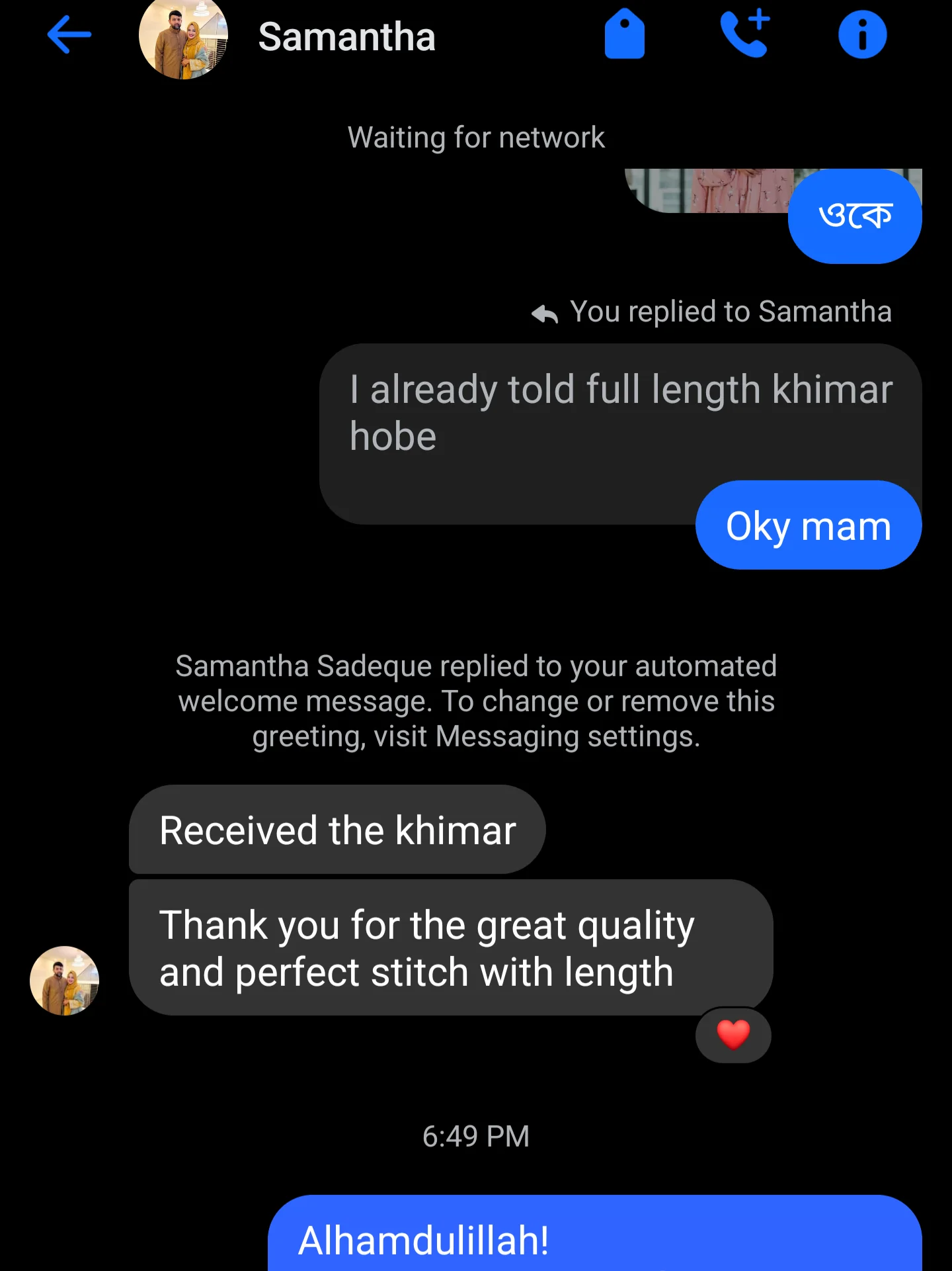 Screenshot_20251229_185050_Messenger copy